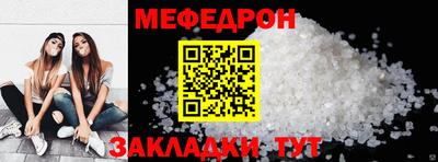 прущие грибы Гай