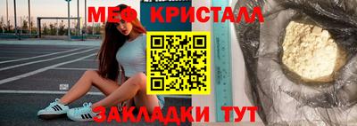 прущие грибы Гай