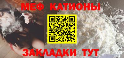 марки nbome Гагарин