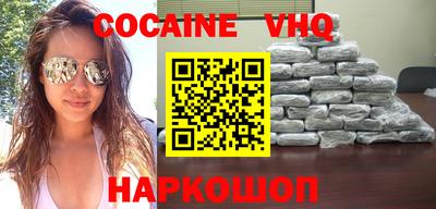 марки nbome Гагарин