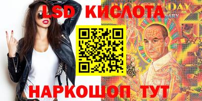 ECSTASY Гатчина