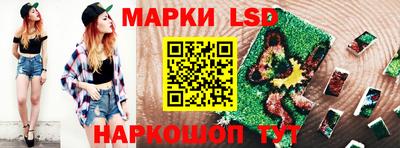 прущие грибы Гай