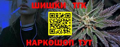 прущие грибы Гай