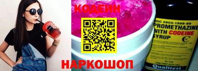 ECSTASY Гатчина