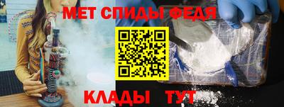 марки nbome Гагарин