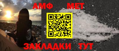 прущие грибы Гай