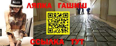 прущие грибы Гай