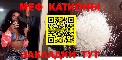 ECSTASY Гатчина