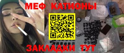 прущие грибы Гай
