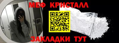 ECSTASY Гатчина