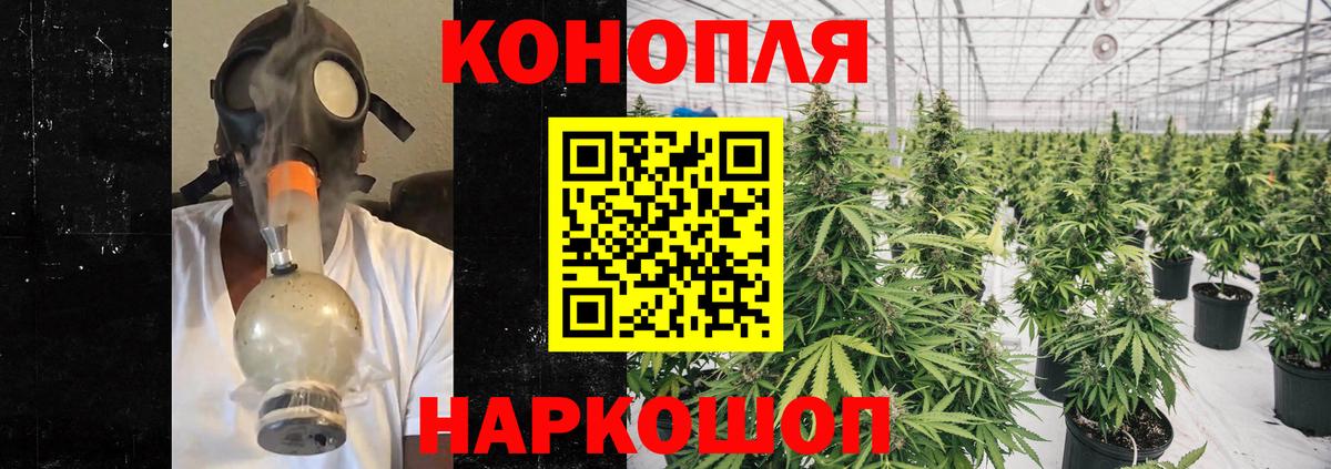 Муром  Марихуана VHQ  Шишки марихуана марихуана  Шишки марихуана конопля  Вход с VPN 